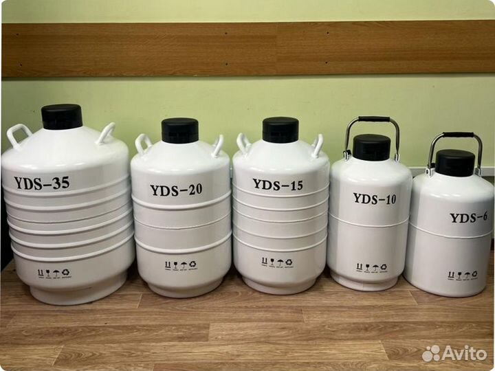 Жидкий азот / Сосуды Дьюара