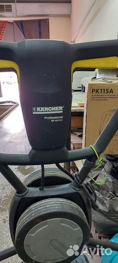 Поломоечная машина karcher бу