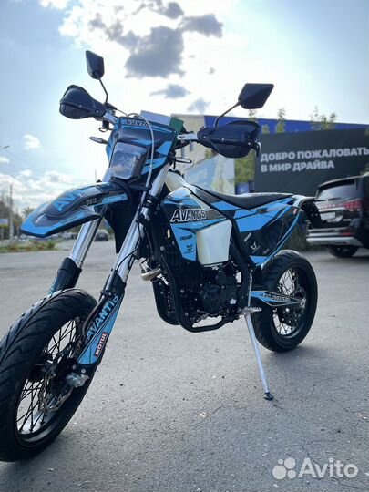 Мотард Avantis enduro 250(PR300/ 175fmm)