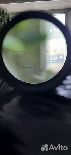 Оптический прицел Р 845 L с подсветкой