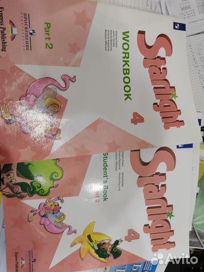 Учебники английский, контурные карты