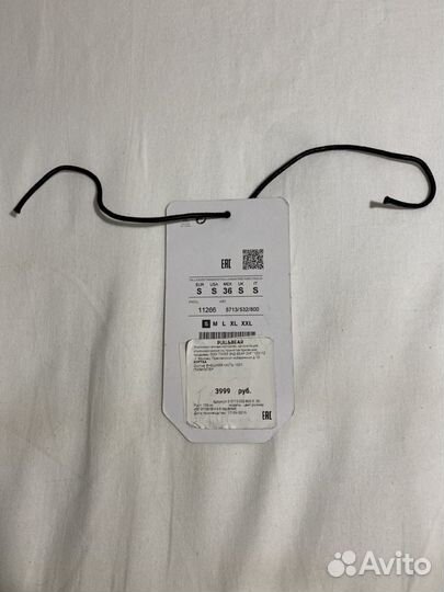 Мужская куртка pull&bear