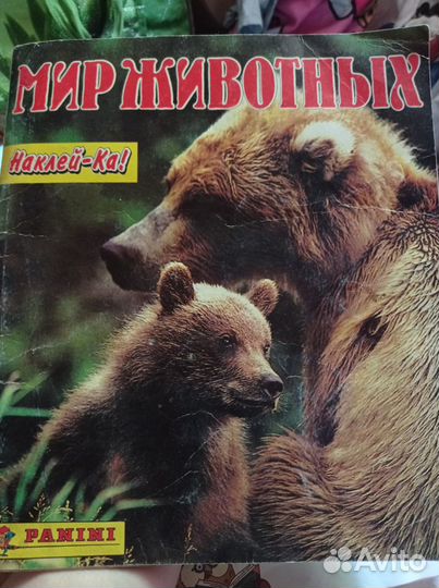 Золотой теленок репринт 1971 года и другие книги