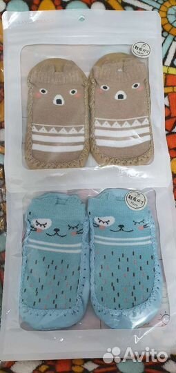 Носки-тапочки с антискользящей подошвой