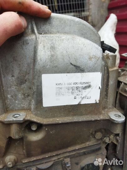 Двигатель в сборе