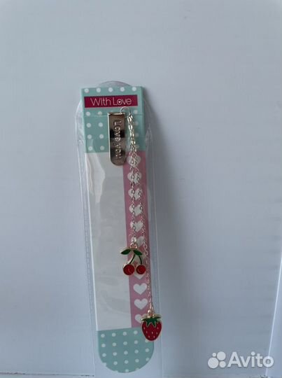 Закладка для книг