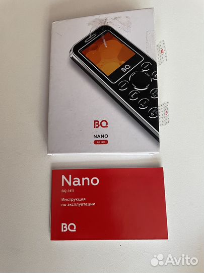 BQ 1411 Nano