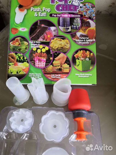 Набор для канапе