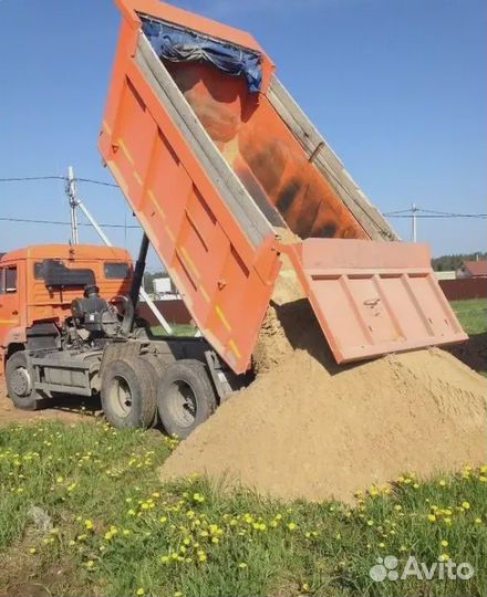 Самосвал Доставка и продажа,песка,щебня земли