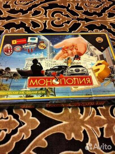 Игра монополия