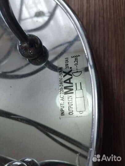 Люстра потолочная