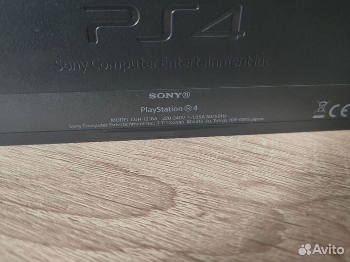 Sony playstation 4 fat 500 gb 1216A