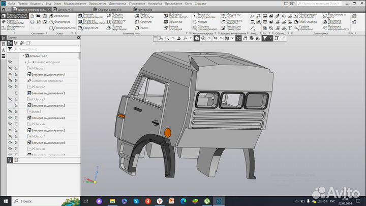 3D модель камаз-54115