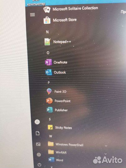 USB 3.1 Windows 10 Pro + Office + Photoshop 16Gb