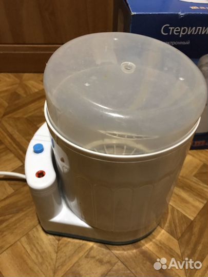 Стерилизатор