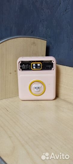 Powerbank 20000