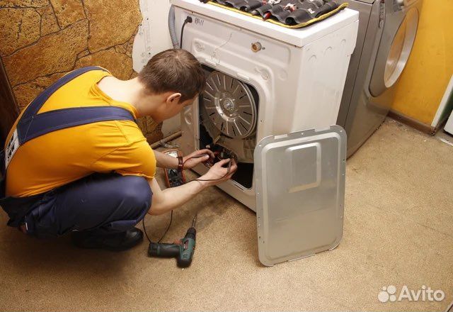 Ремонт стиральных машин