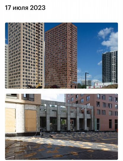 1-к. квартира, 36,3 м², 17/32 эт.