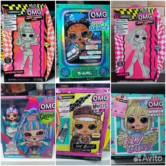 Кукла lol surprise omg новые оригинал