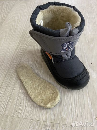 Детские демары