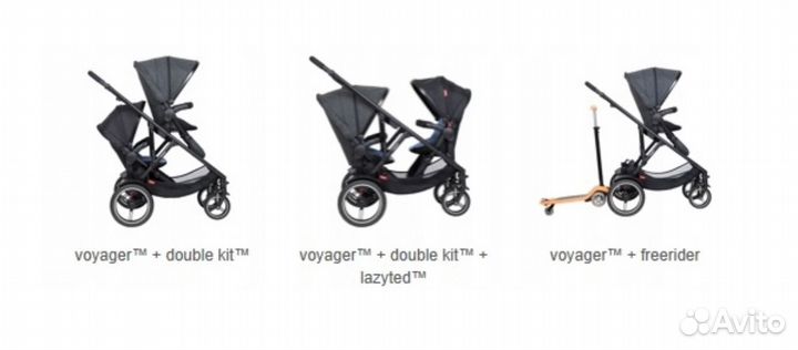 Phil and Teds коляска для погодок/двойни