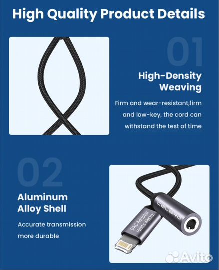 Lightning - jack 3.5mm переходник с цап (dac chip)