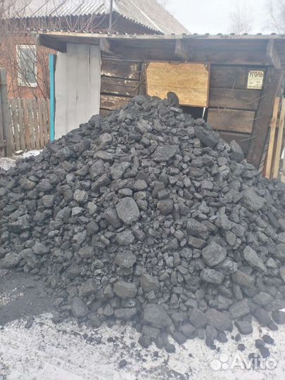 Уголь жаркий с доставкой от 3 до 10тонн