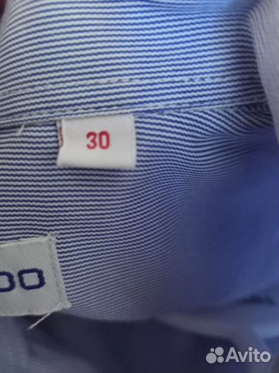 Рубашка для мальчика