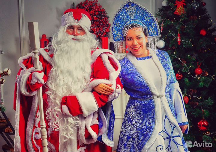 Дед Мороз и Снегурочка