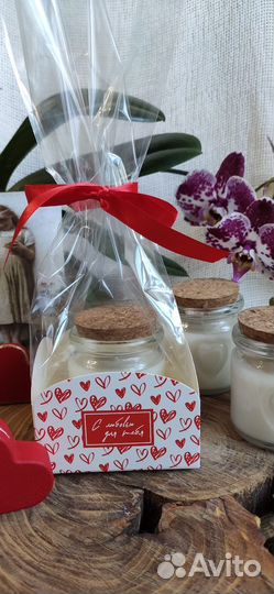 Подарок День влюбленных