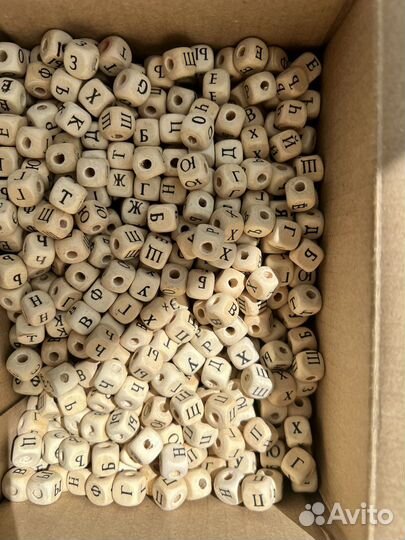 Деревянные буквы русские