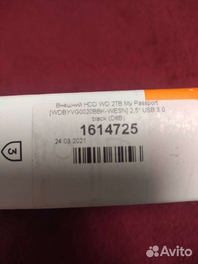 Жесткие диски для пк и ноута новые на 500 и 2000гб