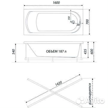 Ванна обрезная прямоугольная Тритон акриловая Дюна 1600х700х600 мм (Щ0000046113) (без монтажного ком