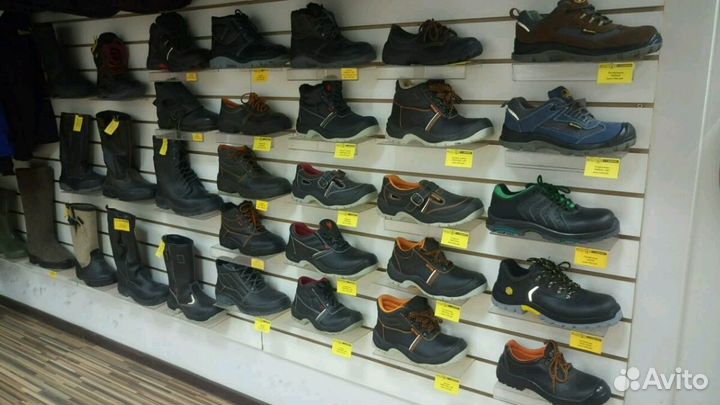 Спецодежда