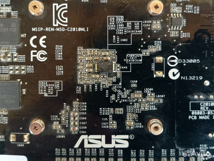 Nvidia geforce gtx 750 ti 2 gb