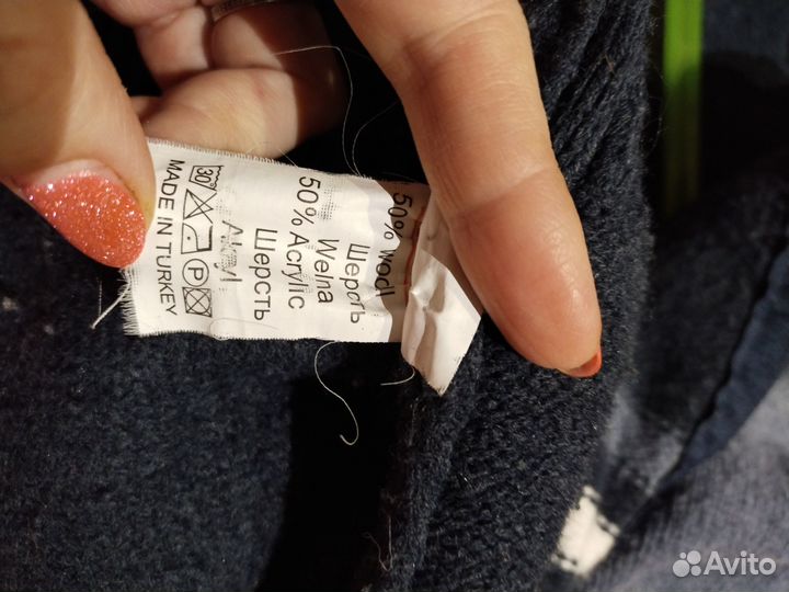 Теплая кофта для мальчика