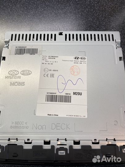 Магнитола hyundai creta