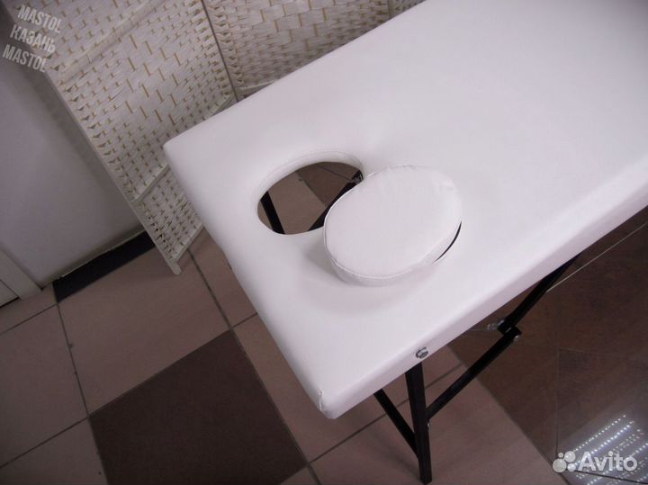 Массажный стол