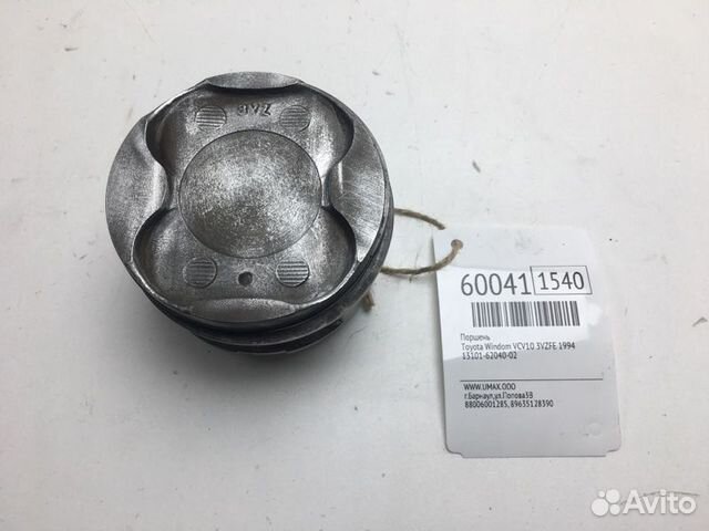 Поршень Toyota Windom VCV10 3vzfe 1994