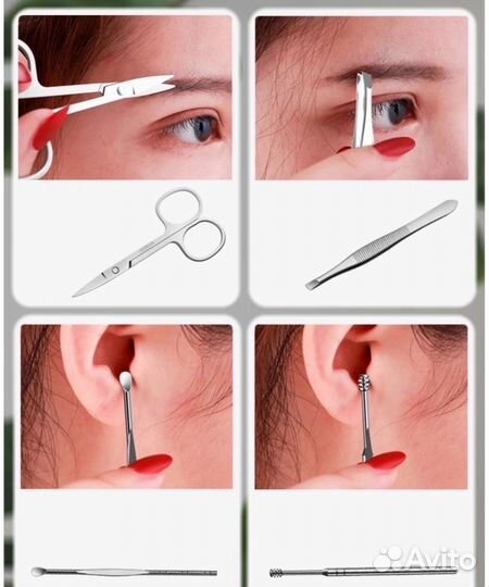 Подарочный набор для маникюра и педикюра 19в1