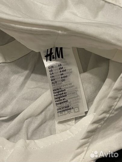 Кепка детская H&M