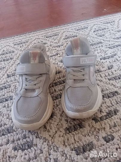 Кроссовки для девочки