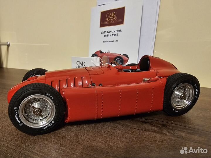 CMC Lancia d50 1:18