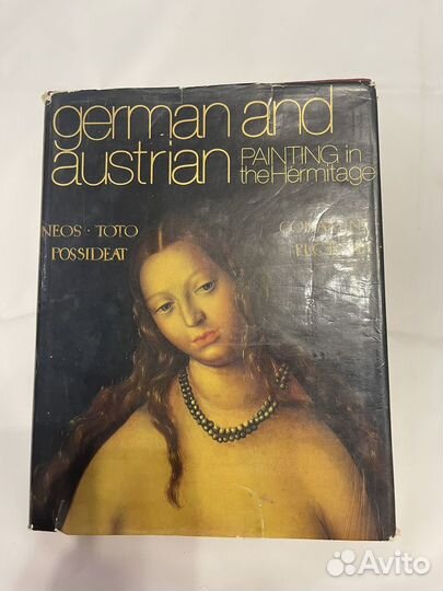 Книга - Альбом german AND austrian painting