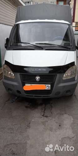 Грузоперевозки