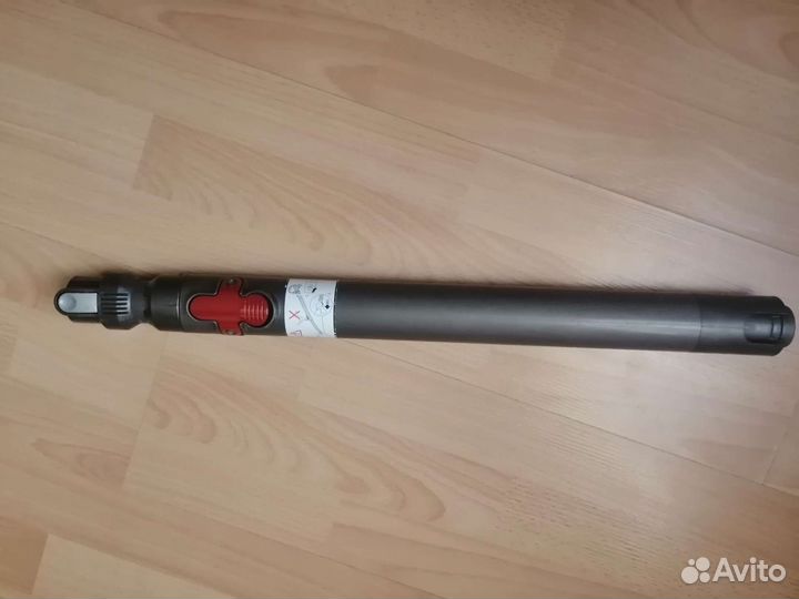 Труба для пылесоса Dyson