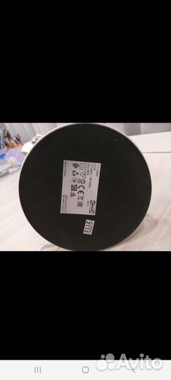 Настольная лампа IKEA forsa