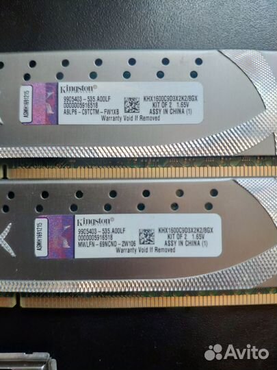 Комплект на Core I7 3770