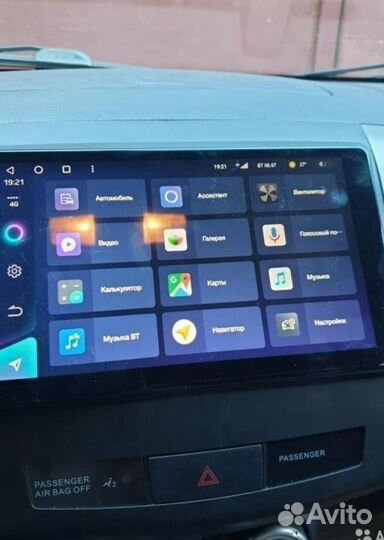 Магнитола Mitsubishi Outlander XL Android IPS