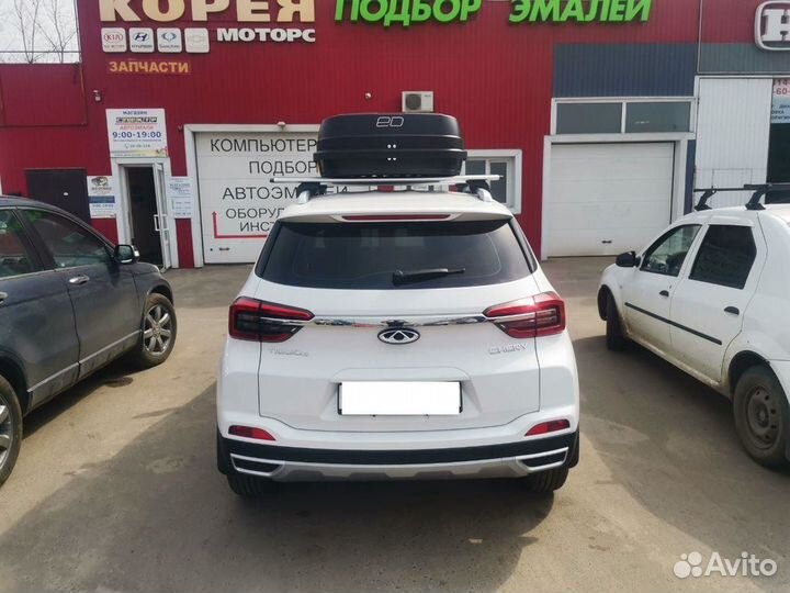 Бокс на крышу Евродеталь магнум 350 черный